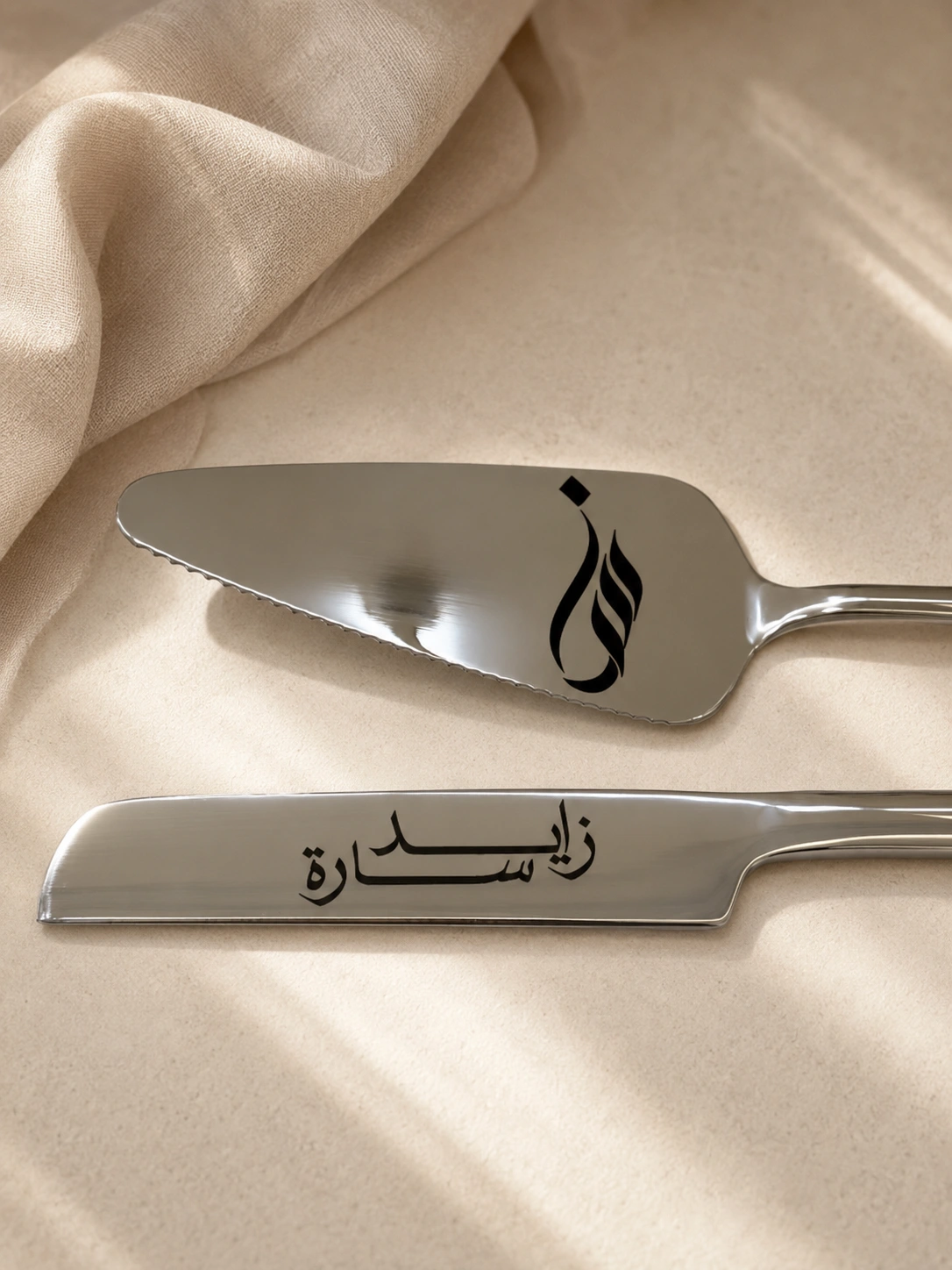 طقم تقديم كيك نقش