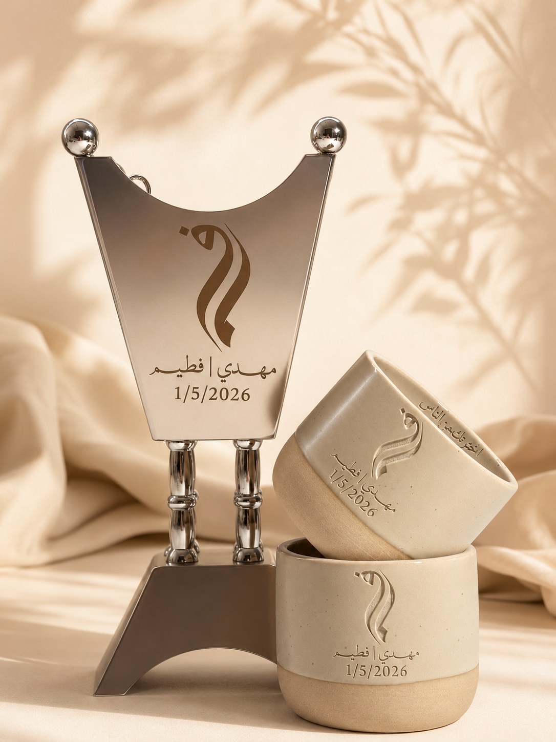 صورة الغلاف الرئيسية